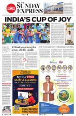 The New Indian Express-Jeypore