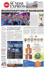 The New Indian Express-Vijayawada