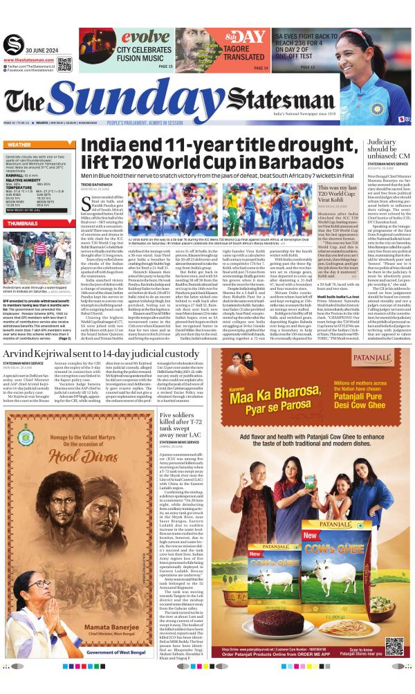 Business Today