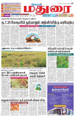 Madurai Supplement