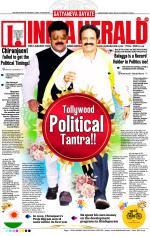 India Herald Group Of Publishers P LIMITED - English