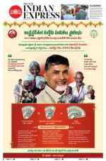 The New Indian Express-Tirupati