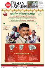 The New Indian Express-Hyderabad