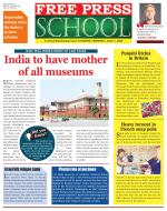 Free Press School - Indore Edition