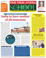 Free Press School - Mumbai Edition