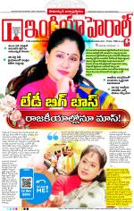 India Herald Group of Publishers P LIMITED