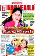 India Herald Group Of Publishers P LIMITED - English