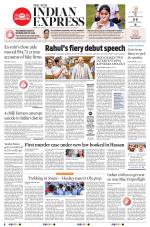 The New Indian Express-Belagavi