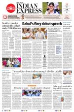 The New Indian Express-Anantapur