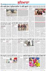 Punjabi Tribune (Ludhiana)