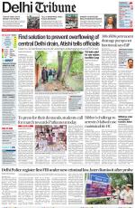Delhi Tribune