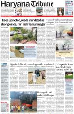 Haryana Tribune