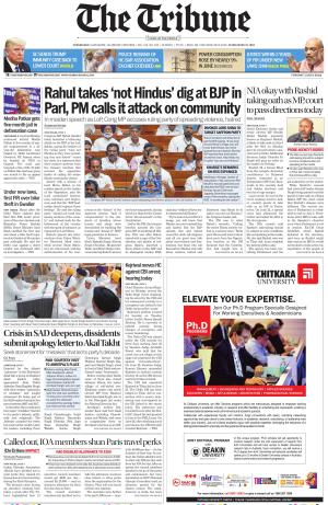 Tribune India The Tribune, Tue, 2 Jul 24