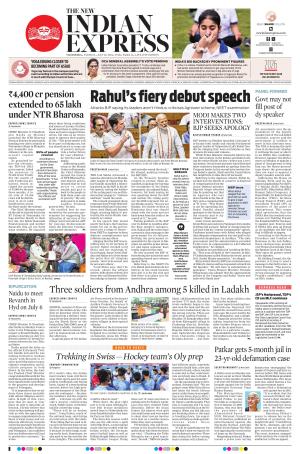 The New Indian Express-Vijayawada