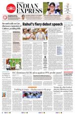 The New Indian Express-Hyderabad