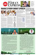 The New Indian Express-Jeypore