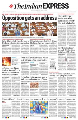 Vadodara e-newspaper in English by Indian Express