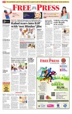 Free Press - Indore Epaper Edition