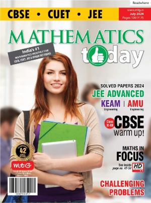 Mathematics Today e-magazine in English by MTG Learning Media Pvt Ltd