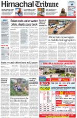 Himachal Tribune