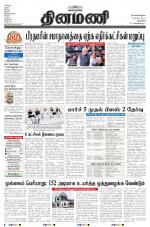 Dinamani - New Delhi