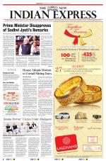 The New Indian Express-Sambalpur