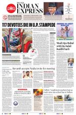 The New Indian Express-Tirupati