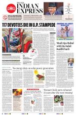 The New Indian Express-Kannur