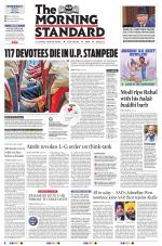 The Morning Standard