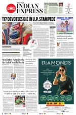 The New Indian Express-Thiruvananthapuram