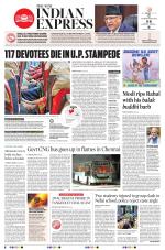 The New Indian Express-Chennai