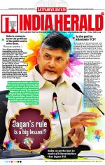 India Herald Group Of Publishers P LIMITED - English