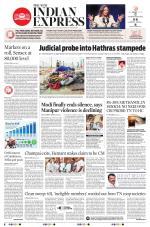 The New Indian Express-Tirunelveli