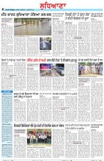 Punjabi Tribune (Ludhiana)