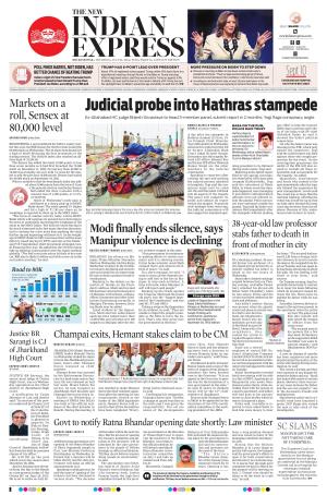 The New Indian Express Group The New Indian Express-Bhubaneswar, Thu, 4 ...