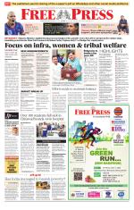 Free Press - Indore Epaper Edition