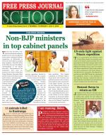 Free Press School - Mumbai Edition