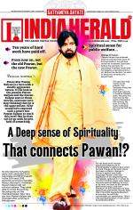 India Herald Group Of Publishers P LIMITED - English