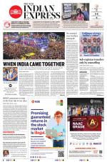 The New Indian Express-Mangaluru