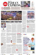 The New Indian Express-Dharmapuri