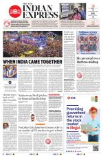 The New Indian Express-Villupuram