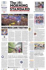 The Morning Standard