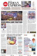 The New Indian Express-Vijayawada
