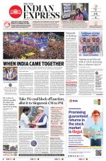 The New Indian Express-Hyderabad