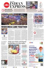 The New Indian Express-Vishakapatnam