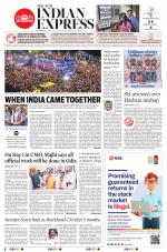The New Indian Express-Sambalpur