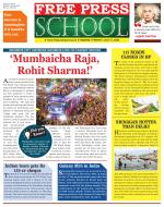 Free Press School - Indore Edition
