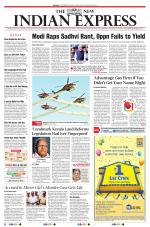 The New Indian Express-Tirunelveli