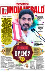 India Herald Group Of Publishers P LIMITED - English