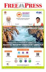 Free Press - Indore Epaper Edition